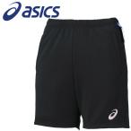  Asics wi мужской dry p Ractis заднее крыло брюки 2052A308-003 женский 