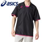  Asics волейбол рукоятка sote теплый выше рубашка мужской женский 2053A056-002 почтовая доставка бесплатная доставка 