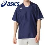  Asics волейбол рукоятка sote теплый выше рубашка мужской женский 2053A056-400 почтовая доставка бесплатная доставка 