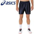  Asics игра p Lapin 15 2053A204-400 мужской почтовая доставка бесплатная доставка 