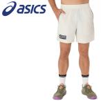  Asics шорты 2063A412-200 мужской почтовая доставка бесплатная доставка 