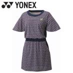  Yonex Yonexwi мужской One-piece 20804-170 женский 