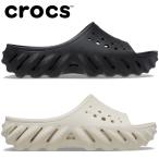 クロックス crocs エコー スライド 208170 メンズ レディース サンダル 返品不可