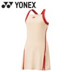  Yonex Yonexwi мужской One-piece 20828Y-456 женский одежда почтовая доставка бесплатная доставка 