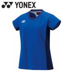  Yonex Yonexwi мужской игра рубашка 20848-066 женский одежда почтовая доставка бесплатная доставка 