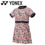  Yonex Yonexwi мужской One-piece 20897Y-475 женский одежда почтовая доставка бесплатная доставка 