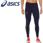 アシックス インナー・タイツ ウオームロングタイツ メンズ 陸上競技 ウェア 2091A448-401 メール便送料無料