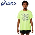 アシックス Tシャツ・ポロシャツ プリント半袖シャツ メンズ 陸上競技 ウェア 2091A532-302 メール便送料無料