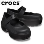 クリアランスセール 【返品不可】 クロックス crocs Stomp Mary Jane ストンプ メリー ジェーン 209939-060 メンズ レディース サンダル