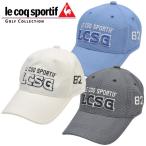 ルコックゴルフ ロイヤルオックスイヤーカーブキャップ レディース QGCPJC01