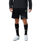 アシックス ショートパンツ トレーニングハーフパンツ メンズアパレル 2101A124-001 メール便送料無料