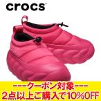 クリアランスセール 【返品不可】 クロックス crocs OverPuff Shorty オーバーパフ ショーティー 210668-6ZQ メンズ レディース シューズ 2025SPCOUPON