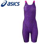  Asics W*S леггинсы 2162A292-500 женский возвращенние товара не возможно почтовая доставка бесплатная доставка 