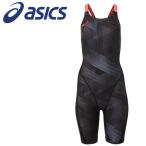 アシックス W’Sスパッツ 2162A312-001 メール便送料無料