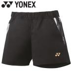  Yonex wi мужской шорты 25071-007 женский почтовая доставка бесплатная доставка 