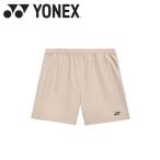  Yonex Yonexwi мужской шорты 25095-147 женский почтовая доставка бесплатная доставка 