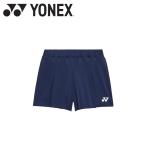  Yonex Yonexwi мужской шорты 25112-554 женский почтовая доставка бесплатная доставка 