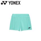  Yonex Yonexwi мужской шорты 25112-602 женский почтовая доставка бесплатная доставка 