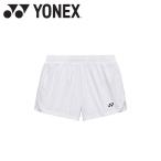  Yonex Yonexwi мужской шорты 25117-011 женский почтовая доставка бесплатная доставка 