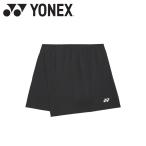  Yonex Yonexwi мужской шорты 25118-007 женский почтовая доставка бесплатная доставка 
