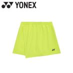  Yonex Yonexwi мужской шорты 25118-680 женский почтовая доставка бесплатная доставка 