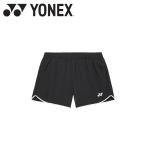  Yonex Yonexwi мужской шорты 25119-007 женский почтовая доставка бесплатная доставка 