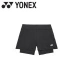  Yonex Yonexwi мужской шорты 25120-007 женский почтовая доставка бесплатная доставка 