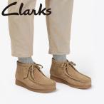 期間限定タイムセール クラークス Clarks WALLABEEEVO BT 26172824 メンズ レディース シューズ