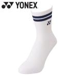  Yonex wi мужской половина носки 29194-019 женский почтовая доставка бесплатная доставка 