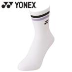  Yonex wi мужской половина носки 29194-354 женский почтовая доставка бесплатная доставка 