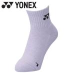  Yonex wi мужской лодыжка носки 29204Y-510 женский почтовая доставка бесплатная доставка 