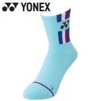  Yonex wi мужской половина носки 29205-111 женский почтовая доставка бесплатная доставка 