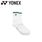  Yonex Yonexwi мужской носки 29252-308 почтовая доставка бесплатная доставка 