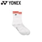  Yonex Yonexwi мужской носки 29252-814 почтовая доставка бесплатная доставка 
