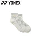  Yonex Yonexwi мужской лодыжка носки 29259-326 почтовая доставка бесплатная доставка 