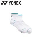  Yonex Yonexwi мужской лодыжка носки 29260-042 почтовая доставка бесплатная доставка 