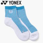  Yonex Yonexwi мужской лодыжка носки 29266Y-018 женский почтовая доставка бесплатная доставка 