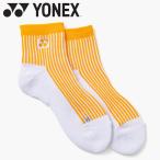  Yonex Yonexwi мужской лодыжка носки 29266Y-476 женский почтовая доставка бесплатная доставка 