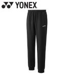 ヨネックス Yonex ユニパンツ 30100Y-007 メンズ レディース ウェア