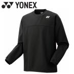 Yonex Yonex Uni футболка 30105-007 мужской женский одежда 