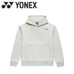  Yonex Yonex Uni тренировочный Parker 30117-024 мужской женский одежда 