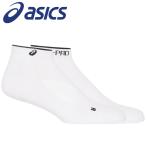  Asics Pro накладка KAYANO цвет носки 3013A968-100 мужской почтовая доставка бесплатная доставка 