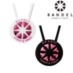 バンデル メタリックシリーズ ネックレス ピンク BANDEL METALIC SERIES NECKLACE PINK メール便送料無料