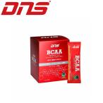 DNS BCAA アルギニンプラス 5.2g×20袋