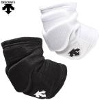 Yahoo! Yahoo!ショッピング(ヤフー ショッピング)デサント DESCENTE バレーボール サポーター エルボーバッド 右ひじ用 メンズ レディース 1個入り DVB-8610R メール便送料無料 返品不可