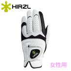  дождь . пот тоже скользить . нет Hearts .ru Golf перчатка женский HIRZL TRUST HYBRID Plus правый выгода .( левый рука для ) почтовая доставка бесплатная доставка 