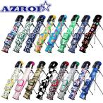 アズロフ ゴルフ セルフスタンドバッグ カラーNo.189-204 AZ-SSC02 クラブケース