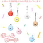 BT21 ゴルフ ボールポーチ ベイビー BABY キャラクターグッズ