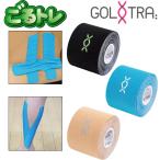 ..torekinesioroji лента roll PC 20P GT-2312 GOLtorekinesiology tape