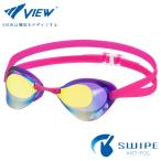 VIEW плавание защитные очки Blade серии V121SAM